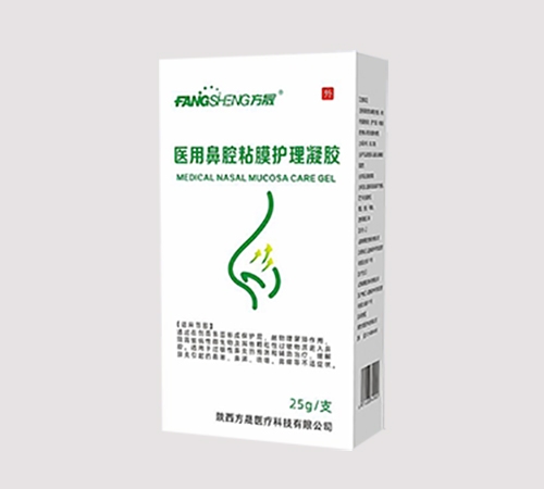 ��������t(y��)���Ƽ����޹�˾-��ǻճĤ�o�퇊��