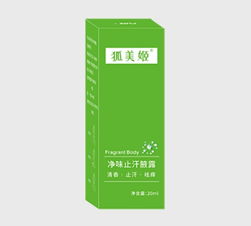 ��������t(y��)���Ƽ����޹�˾-������®��ζֹ��Һ¶