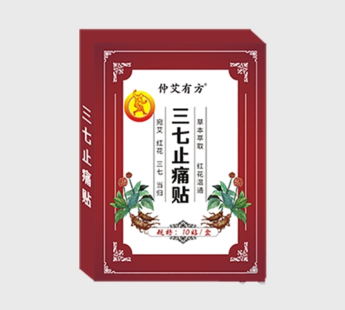 ��������t(y��)���Ƽ����޹�˾-����ֹʹ�N