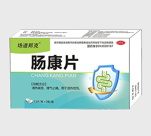 ��������t(y��)���Ƽ����޹�˾-�c��Ƭ