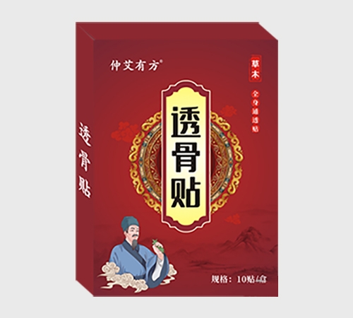 ��������t(y��)���Ƽ����޹�˾-͸���N