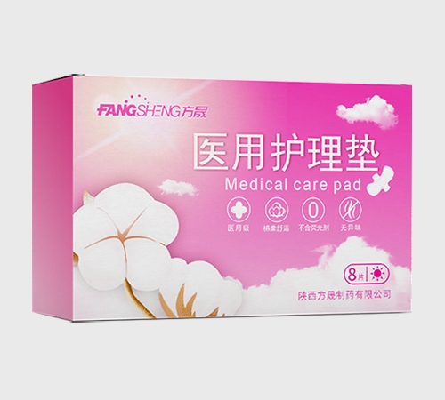 ��������t(y��)���Ƽ����޹�˾-�t(y��)���o��|(�t(y��)���l(w��i)����) 8Ƭ