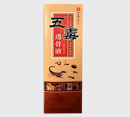 ��������t(y��)���Ƽ����޹�˾-�嶾͸��Һ