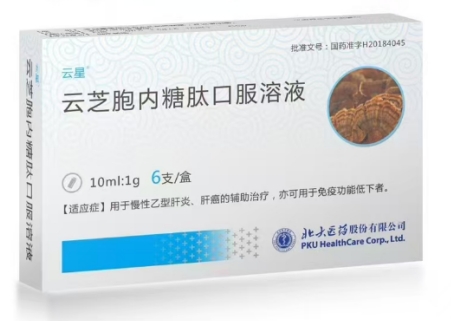 ��֥����(n��i)���Ŀڷ���Һ