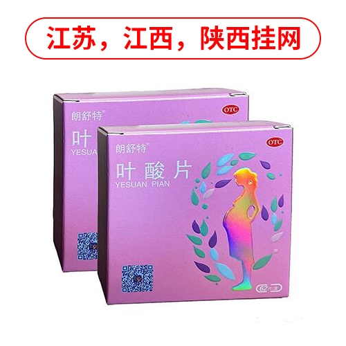 ���_(t��i)������ˎ���޹�˾-�������~��Ƭ��62Ƭ��