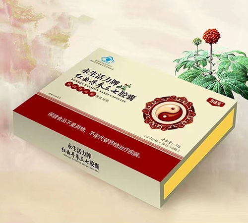 ���������Ƽt�����������z��