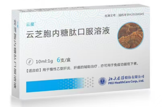 ��֥�������Ŀڷ���Һ����_�f����