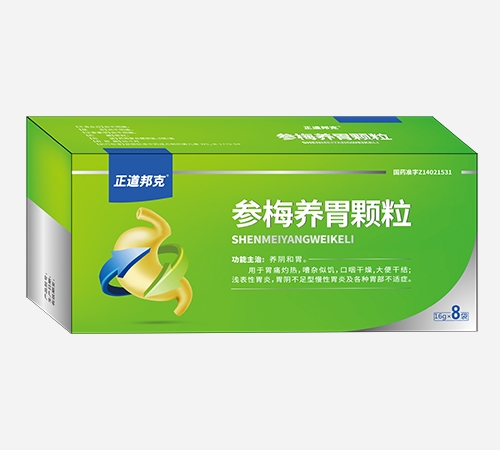 ��������t(y��)���Ƽ����޹�˾-��÷�B(y��ng)θ�w��(8��)