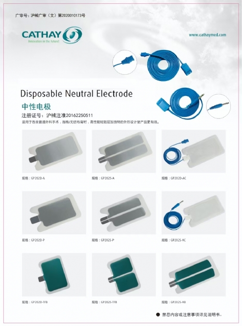 �Ϻ�Ҽ�[����(y��ng)朹������޹�˾-����늘OƬ