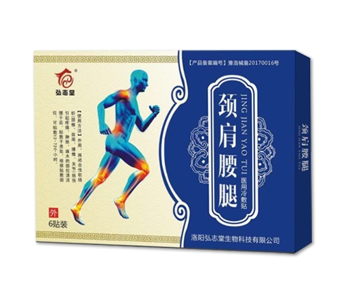 ��ꖺ�־������Ƽ����޹�˾-�i�����ȱ����N