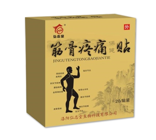 ��ꖺ�־������Ƽ����޹�˾-�����ʹ�����N