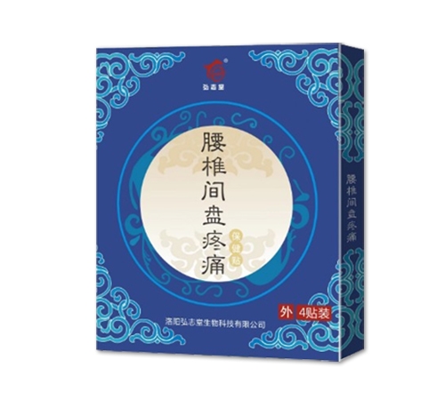 ���(y��ng)��־������Ƽ����޹�˾-��׵�g�Pͻ�������N