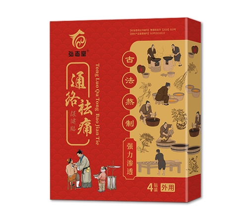 ��ꖺ�־������Ƽ����޹�˾-ͨ�j(lu��)��ʹ�����N