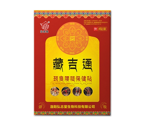 갼�ͨ  �i������ʹ�����N