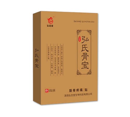 ��ꖺ�־������Ƽ����޹�˾-���Ϲǌ�  �����ʹ�����N