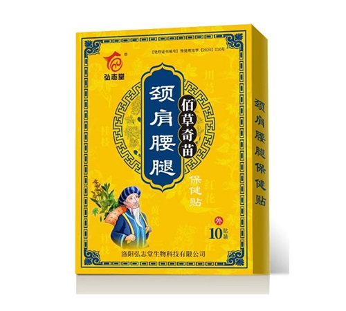 ��ꖺ�־������Ƽ����޹�˾-�۲����� �i�����ȱ����N