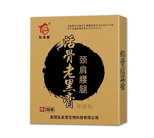 ��ꖺ�־������Ƽ����޹�˾-�i�����Ȼ���Ϻڸౣ���N