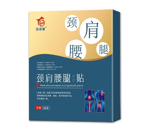 ���(y��ng)��־������Ƽ����޹�˾-�i�����ȱ����N