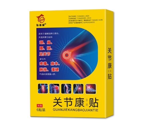 ���(y��ng)��־������Ƽ����޹�˾-�P(gu��n)��(ji��)�������N