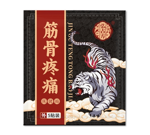 ��ꖺ�־������Ƽ����޹�˾-�����ʹ�����N