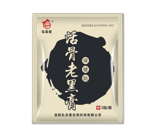 ��ꖺ�־������Ƽ����޹�˾-����Ϻڸౣ���N