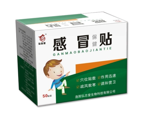 ��ꖺ�־������Ƽ����޹�˾-��ð�����N