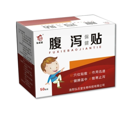 ��ꖺ�־������Ƽ����޹�˾-���a�����N