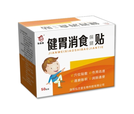 ��θ��ʳ�����N