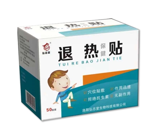 ��ꖺ�־������Ƽ����޹�˾-�˟ᱣ���N