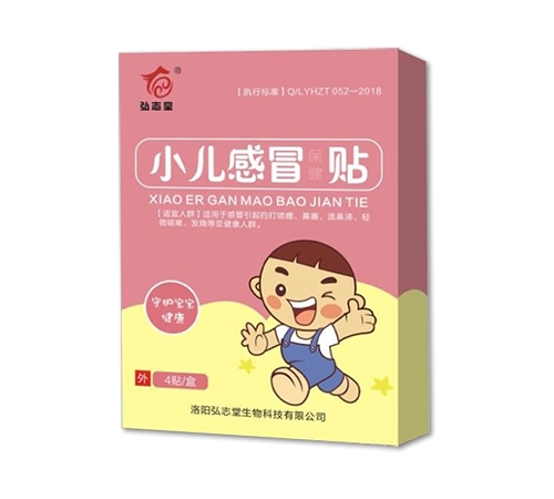 ��ꖺ�־������Ƽ����޹�˾-С����ð�����N