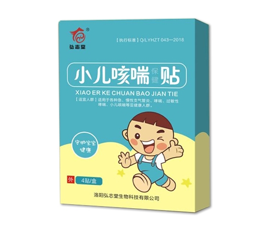 ��ꖺ�־������Ƽ����޹�˾-С���ȴ������N