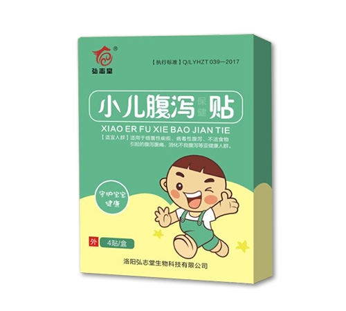 ���(y��ng)��־������Ƽ����޹�˾-С�����a�����N