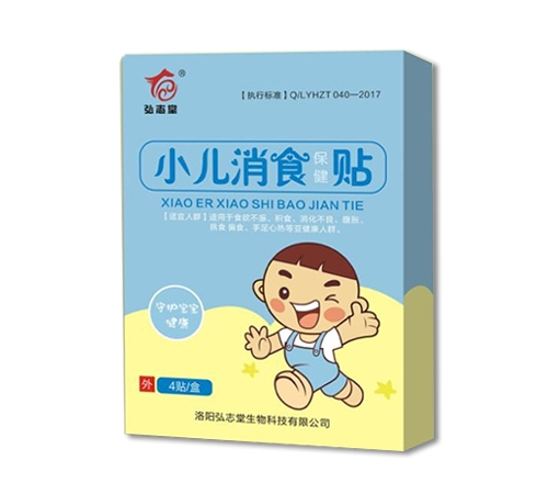 ��ꖺ�־������Ƽ����޹�˾-С����ʳ�����N