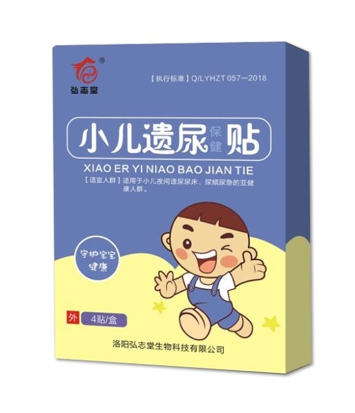 ���(y��ng)��־������Ƽ����޹�˾-С���z�򱣽��N