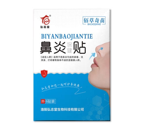 ���(y��ng)��־������Ƽ����޹�˾-���ױ����N