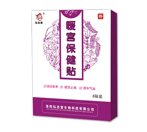 ��ꖺ�־������Ƽ����޹�˾-ů�m�����N