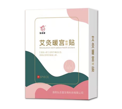 ��ꖺ�־������Ƽ����޹�˾-����ů�m�N