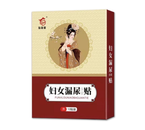 ��ꖺ�־������Ƽ����޹�˾-�DŮ©���N