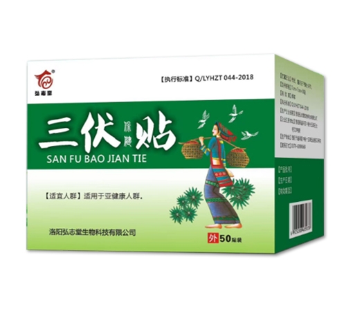 ��ꖺ�־������Ƽ����޹�˾-���������N