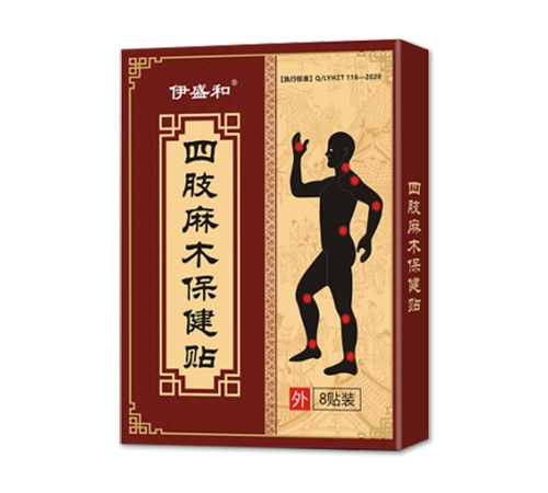 ��ꖺ�־������Ƽ����޹�˾-��֫��ľ�����N