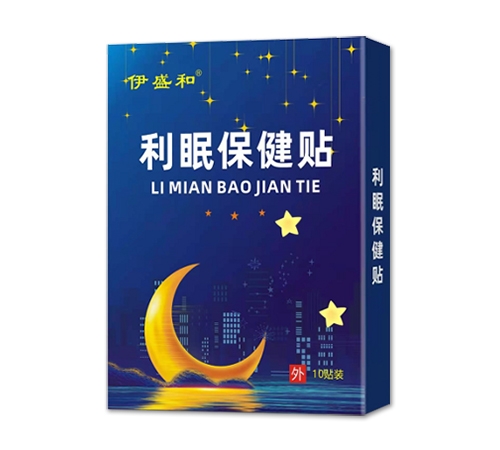 ��ꖺ�־������Ƽ����޹�˾-���߱����N