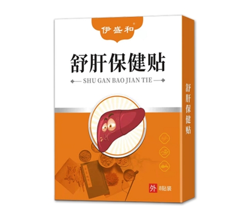 ���(y��ng)��־������Ƽ����޹�˾-��α����N