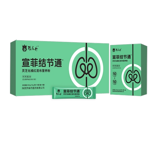 ���ƽY(ji��)��(ji��)ͨ �`֥���ټt�����I�B(y��ng)������_�f����