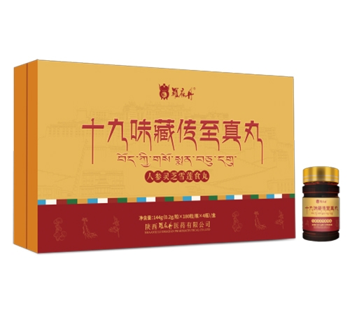 ʮ��ζ�؂�������