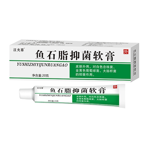 ���������Ì��I(y��)���޹�˾-�~ʯ֬�־�ܛ��