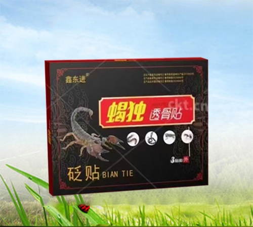 Ы��͸���N