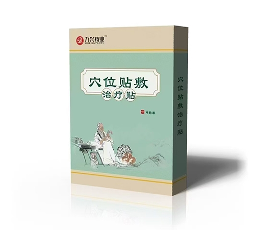 ɽ�|�|�M(j��n)ˎ�I(y��)���޹�˾-���dˎ�I(y��) Ѩλ�N���ί��N