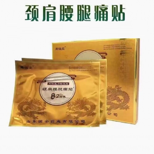 ���N���a(ch��n)�S������_�f����