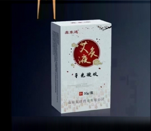 ɽ�|�|�M(j��n)ˎ�I(y��)���޹�˾-�N��.����.һ�(l��i)���(l��i)��̖(h��o)