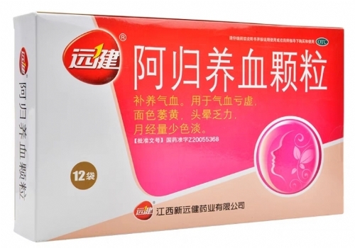 ���������t(y��)ˎ���޹�˾-���w�B(y��ng)Ѫ�w��